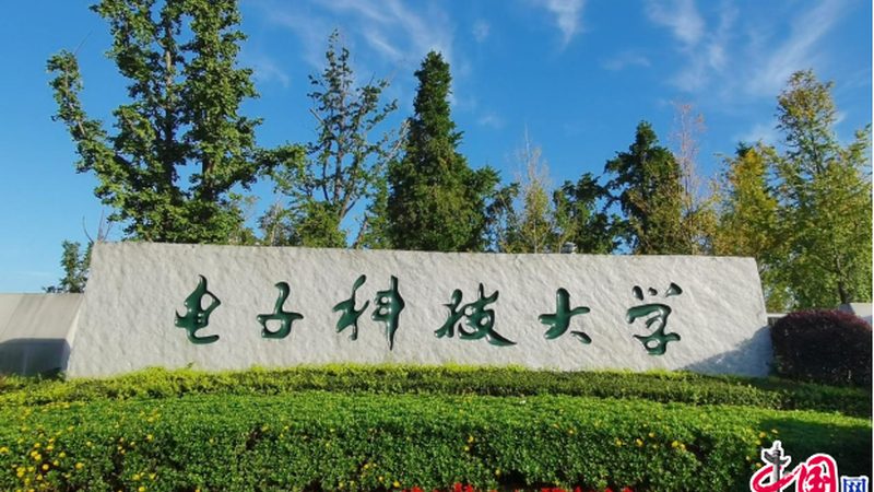 线路板加工流程揭秘：揭秘高效线路板加工背后的设备奥秘