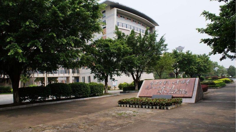 电阻分压计算器：电路设计中的得力助手
