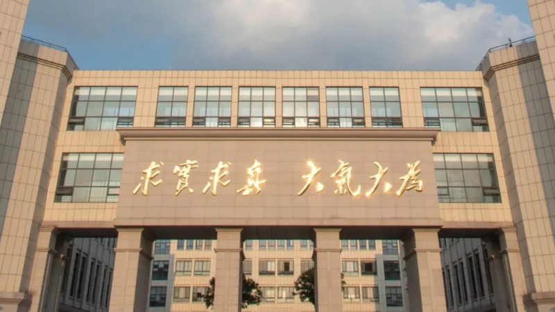 深圳龙华电子设计外包：揭秘高效电子设计服务之道**